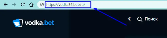 Игровые автоматы на Vodka Casino официальный сайт